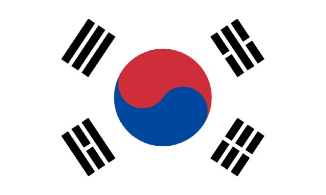 Güney Kore